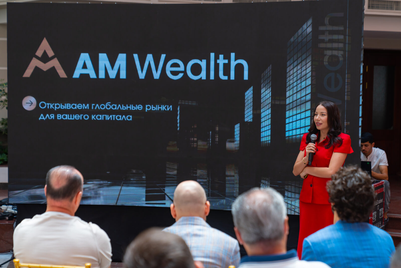 Business Breakfast — Armenia